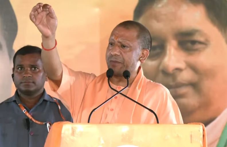 J&K में CM Yogi का अहम बयान – भारत में विलय को तैयार बैठा है पाक अधिकृत कश्मीर