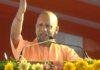 गाजियाबाद में बुधवार को सीएम योगी आदित्यनाथ
