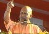 गाजियाबाद में बुधवार को यूपी के सीएम योगी आदित्यनाथ