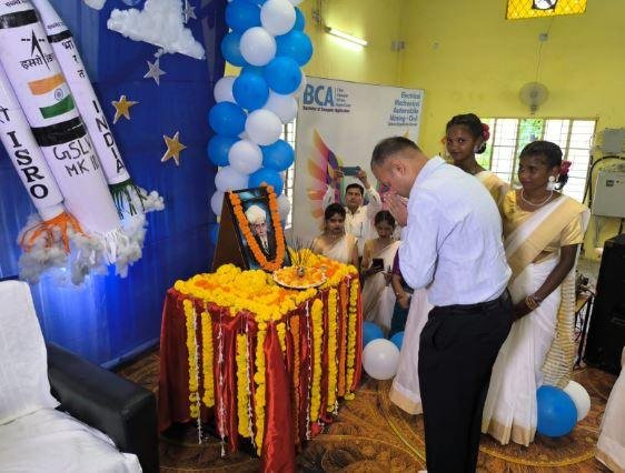 गुमला पॉलिटेक्निक