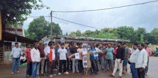 भूषण तिर्की