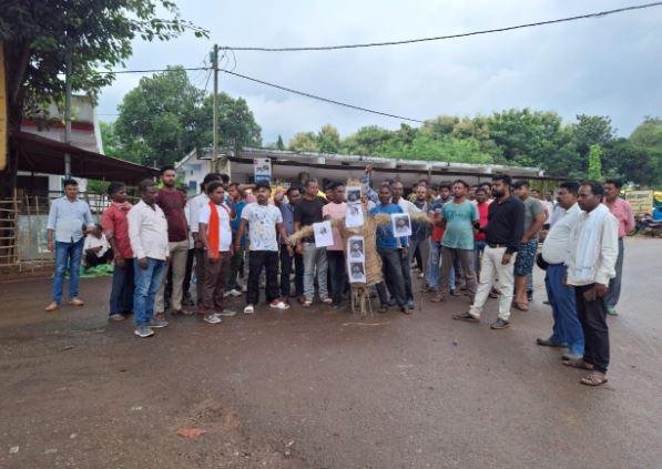 भूषण तिर्की