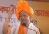 पश्चिम त्रिपुरा में सोमवार को यूपी के सीएम योगी आदित्यनाथ