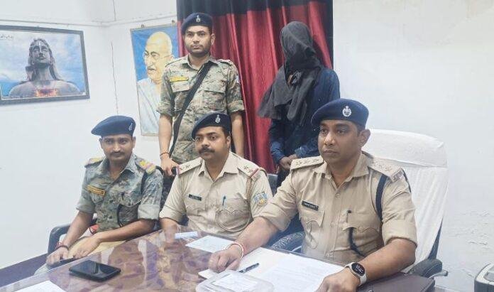 धनबाद