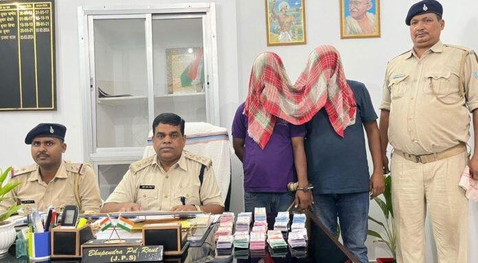 नजै0ज-min Dhanbad से अवैध लॉटरी के दो धंधेबाज गिरफ्तार, मास्टरमाइंट सहित...