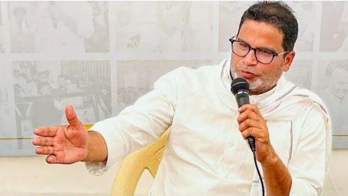 PK Plans : 2 अक्टूबर से प्रचार में जुटेंगे प्रशांत किशोर, होगा वादा- सरकार बनते ही खत्म करेंगे शराबबंदी 2 22Scope News प्रशांत किशोर उर्फ पीके