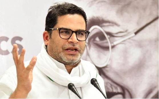 प्रशांत किशोर-min PK File photo