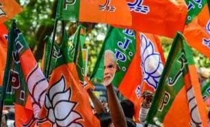 परिवर्तन यात्रा