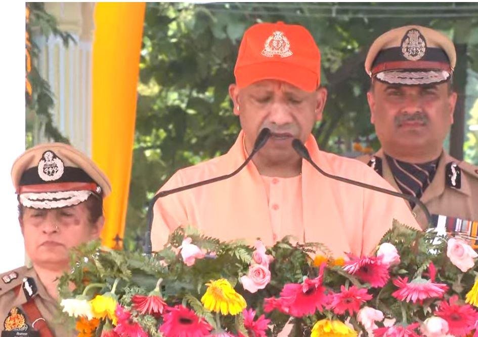 मुरादाबाद पुलिस एकेडमी में सीएम योगी