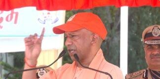CM Yogi : उत्तर प्रदेश ने रूल ऑफ लॉ से खुद को बदला, देश में बना सुशासन का मॉडल मुरादाबाद पुलिस एकेडमी में सीएम योगी