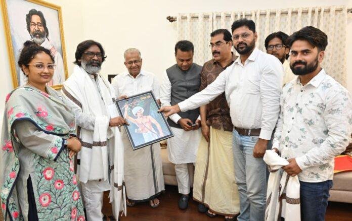 Breaking : सीएम हेमंत सोरेन से केरल सांसद ई०टी० मोहम्मद बसीर सहित अन्य ने की मुलाकात...