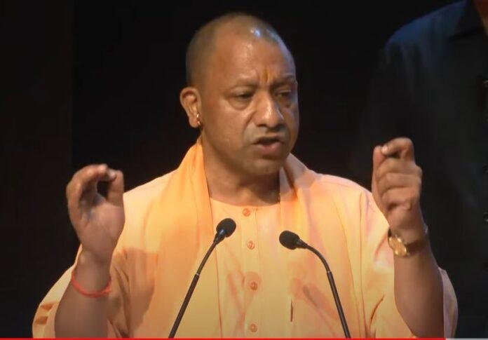 CM Yogi