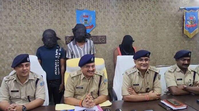 Bokaro पुलिस की बड़ी कार्रवाई, मुख्य सरगना बादशाह खान समेत तीन गिरफ्तार...
