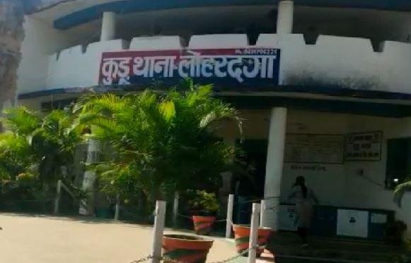 वाा min 22Scope News