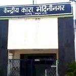 वाीह5 min 22Scope News