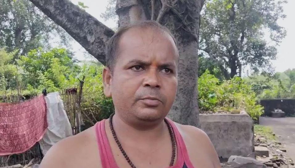 वाुप min 22Scope News