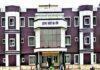 Ranchi : JSSC ऑफिस के 100 मीटर की परिधि में धारा 163 लागू, इस दिन तक...