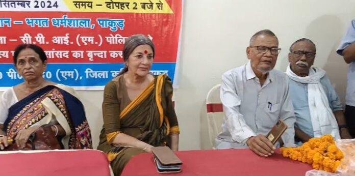 वृंदा करात