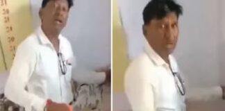 शिक्षक दिवस