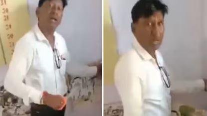 शिक्षक दिवस