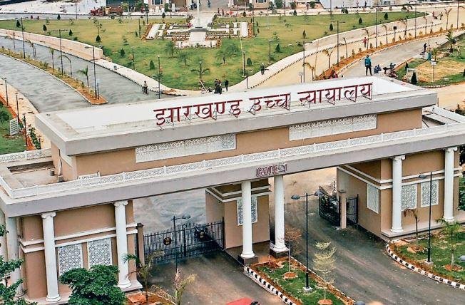 Ranchi : स्कूली बच्चियों और महिलाओं की सुरक्षा को लेकर हाईकोर्ट सख्त, राज्य सरकार को किया तलब...
