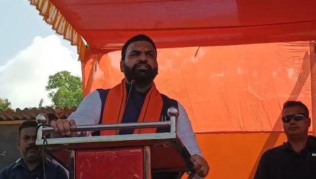 परिवर्तन यात्रा