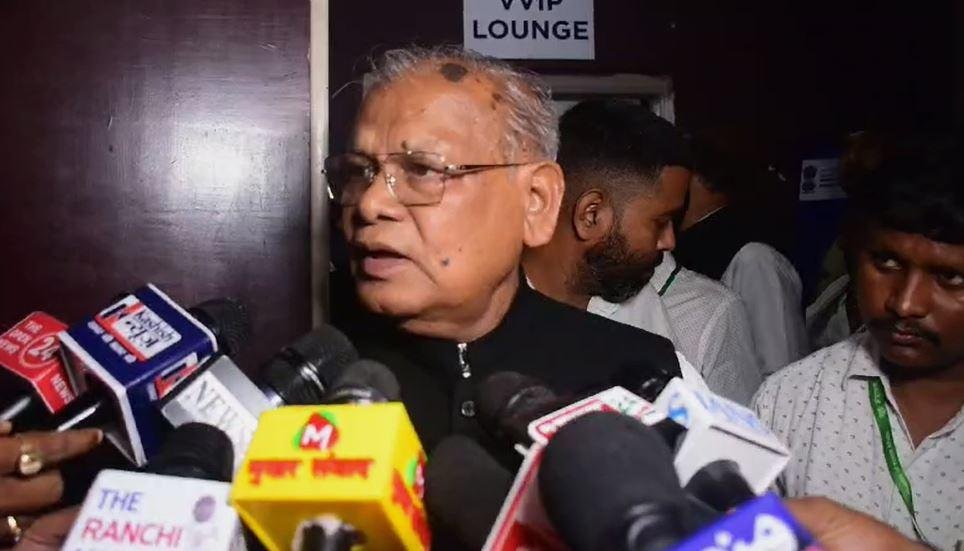 Breaking : राहुल गांधी ने एंटी नेशनल काम किया है ! जीतन राम मांझी का बड़ा हमला...