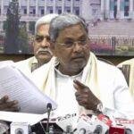 सिद्धारमैया 22Scope News