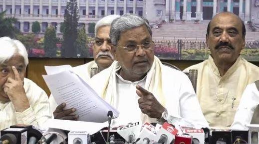 मुख्यमंत्री सिद्धारमैया