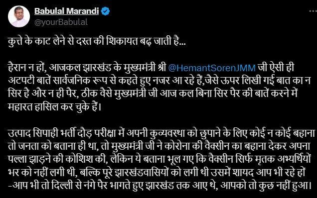 सिुहर min 22Scope News