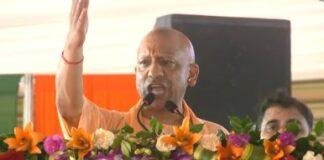 मैनपुरी के कार्यक्रम में सीएम योगी आदित्यनाथ