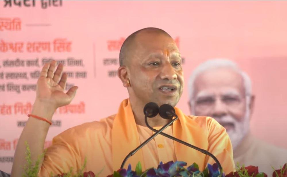 अयोध्या के कार्यक्रम में सीएम योगी