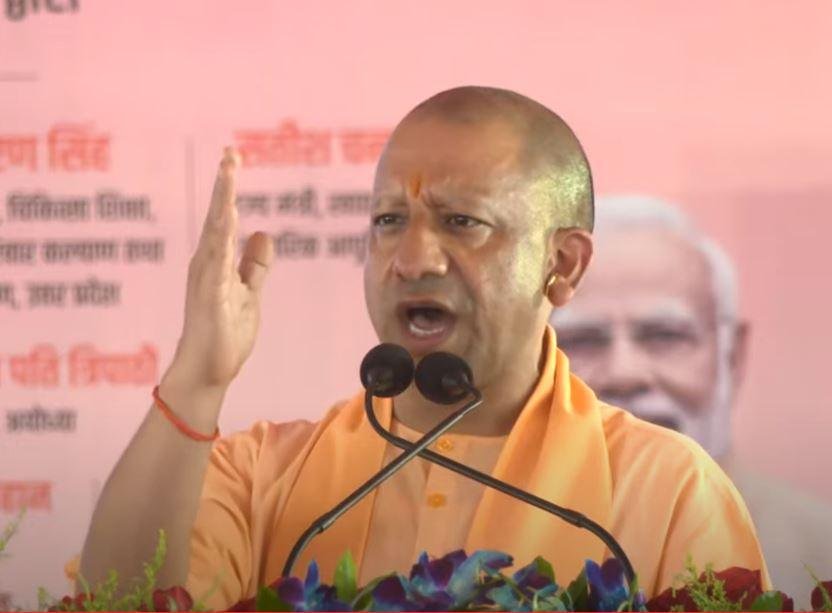 Breaking : CM Yogi ने पाकिस्तान से की अखिलेश और सपा की तुलना अयोध्या में सीएम योगी आदित्यनाथ
