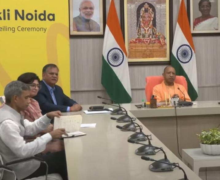 यूपी के नोएडा में आइकिया इण्डिया परियोजना के वर्चुअल शिलान्यास कार्यक्रम में सीएम योगी। 