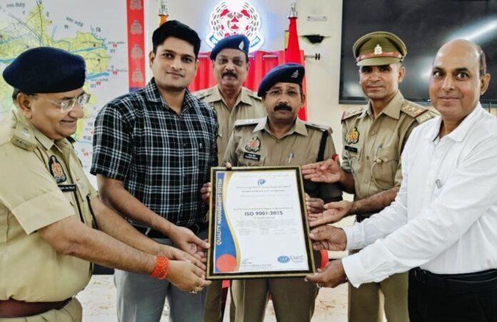 सोनभद्र पुलिस लाइन को मिला आईएसओ सर्टिफिकेशन।