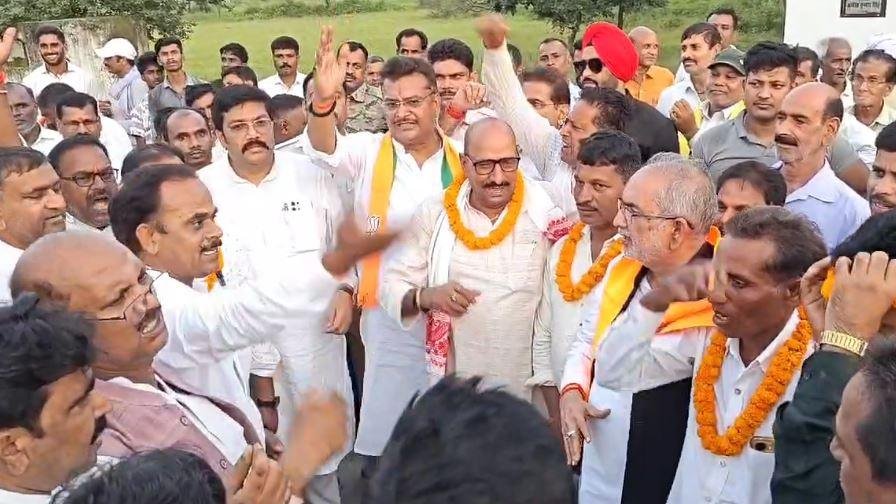 परिवर्तन यात्रा
