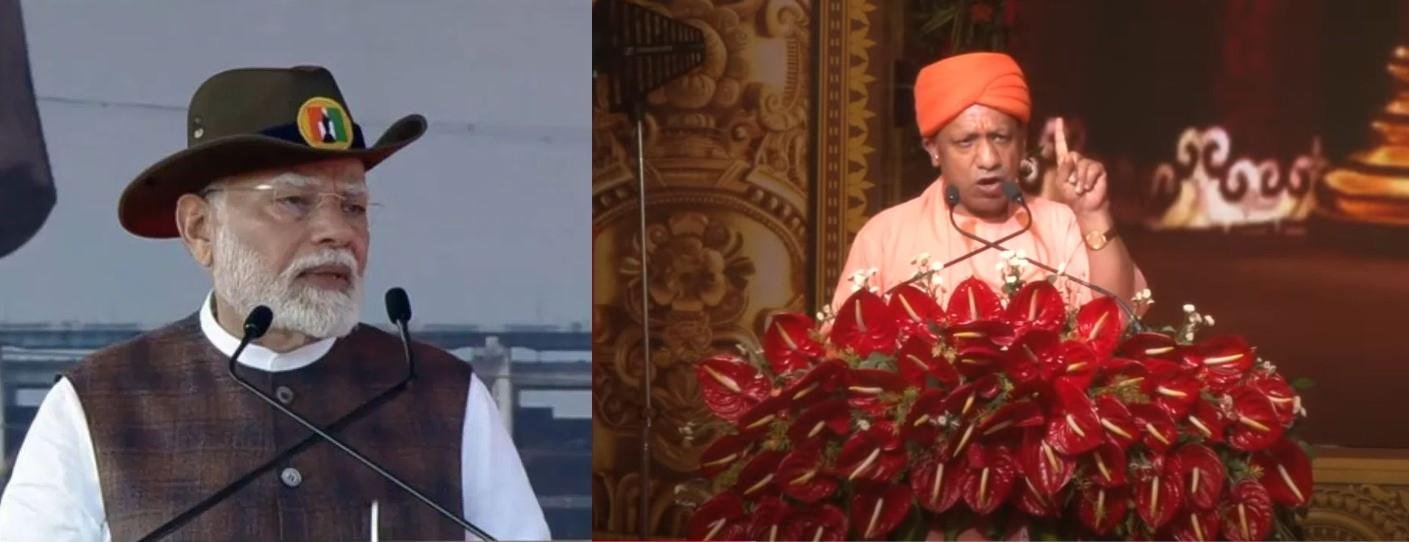 Yogi की बात का खुलकर PM Modi ने किया समर्थन, बोले -एक हैं तो सेफ हैं का विरोध करने वालों को अखर रही देश की एकता 3 22Scope News गुजरात में संबोधन देते पीएम मोदी और अयोध्या में सीएम योगी के संबोधन का फोटो