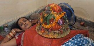 Gaya