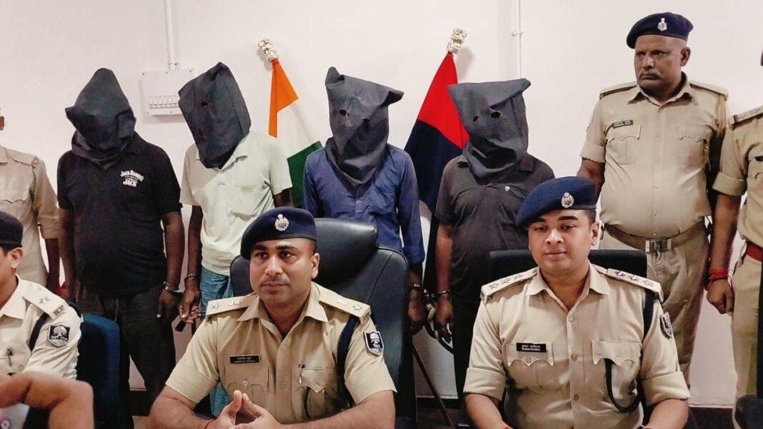 Naxal