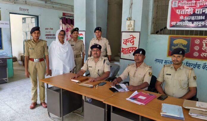 कुख्यात महिला अपराधी