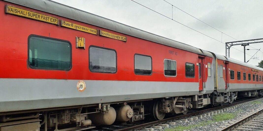 Rail Accident