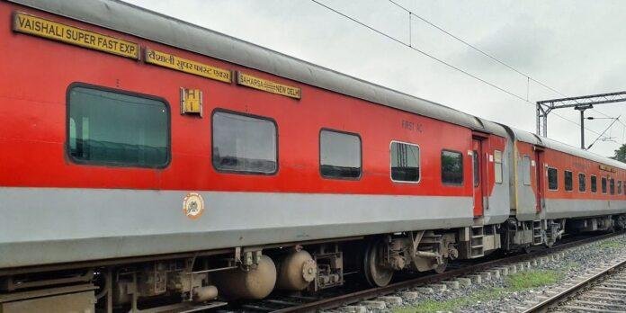 Rail Accident