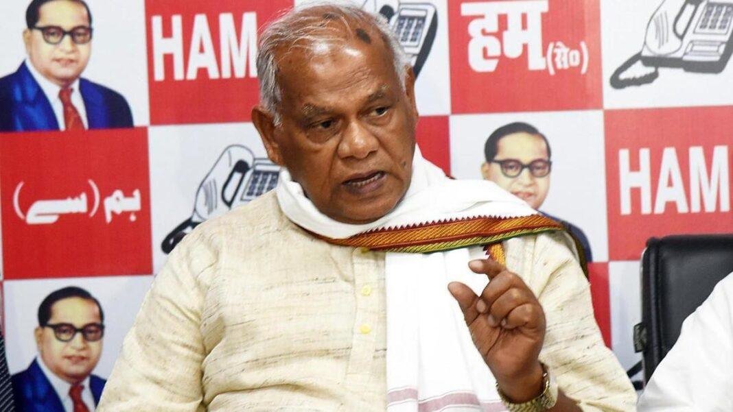 Jitan Ram Manjhi