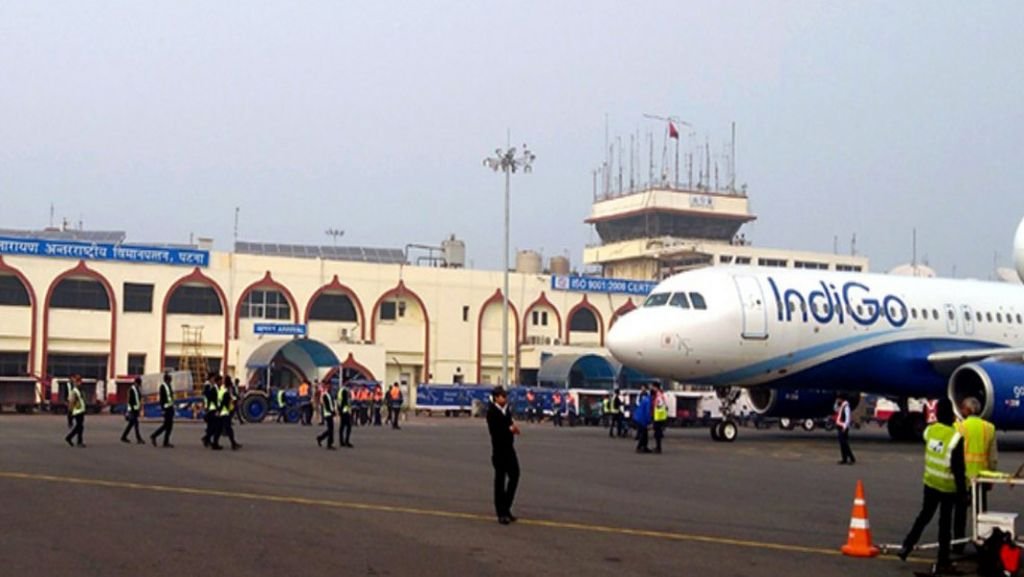 Patna Airport