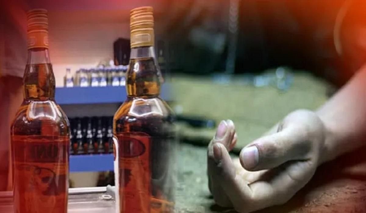 Poisonous Liquor से फिर गई 4 की जान, दो अस्पताल में भर्ती