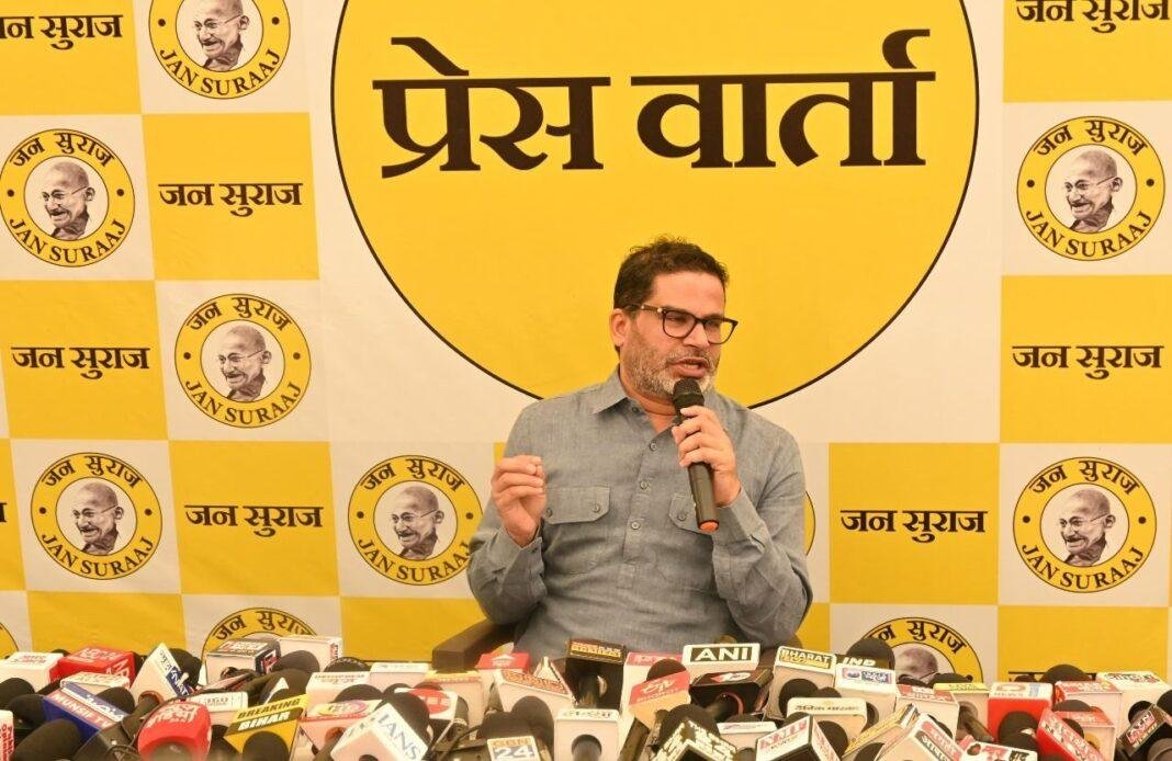 Tarari By election