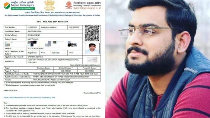 Journalist and Teacher