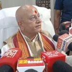 1 228 22Scope News
