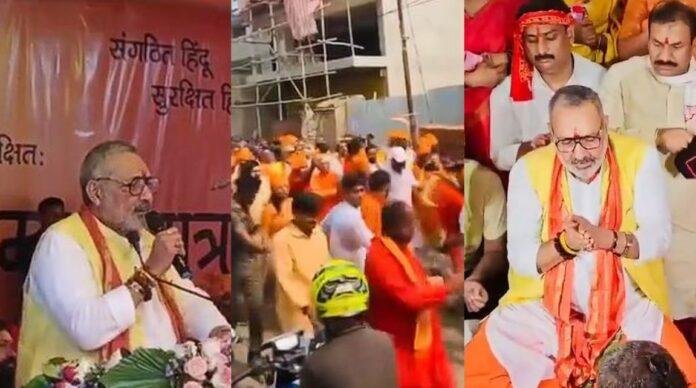 PM Modi PM Modi