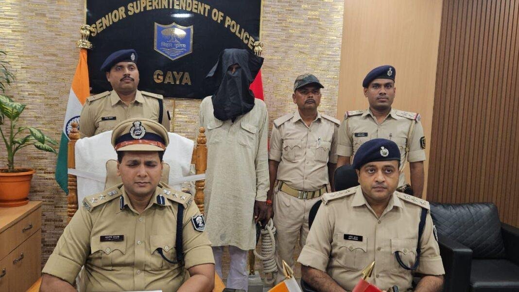 CRPF